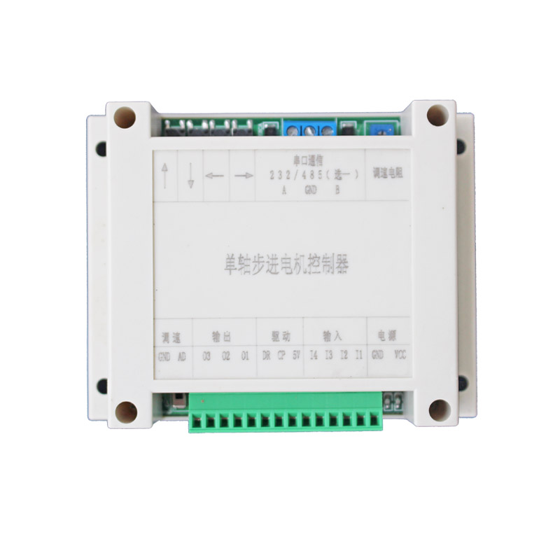 步進電機控制器 /脈沖發(fā)生/伺服/電位器 單軸RS485版本